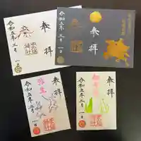 手力雄神社(岐阜県)