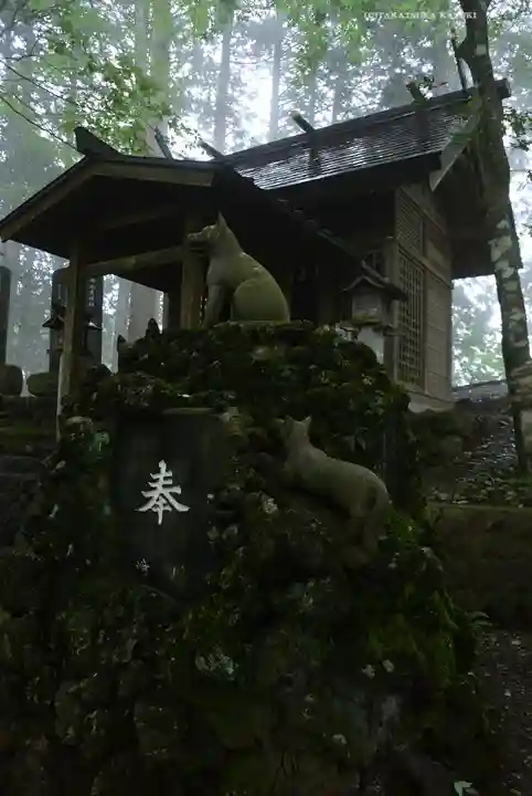 三峯神社(埼玉県)
