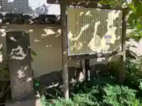 明長寺(神奈川県)