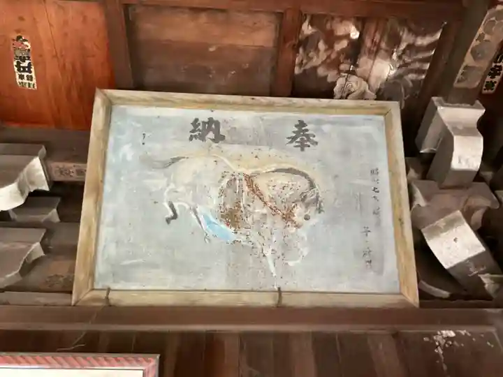 円通寺(愛知県)