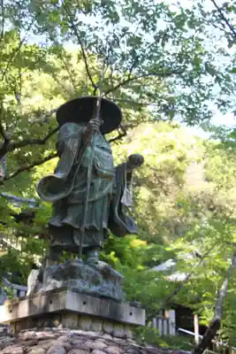 弥谷寺の像