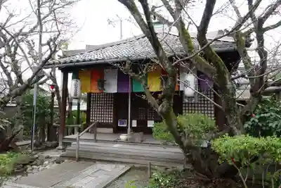 雨宝院(京都府)