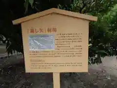 蓮華王院（三十三間堂）の歴史