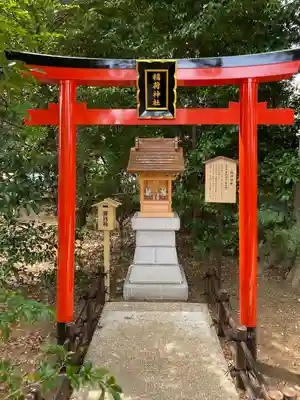 川越八幡宮(埼玉県)