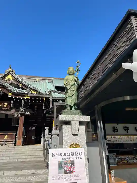 成田山深川不動堂(新勝寺東京別院)(東京都)