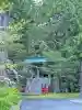 度津神社の{uncategorized: "未分類", other: "その他", undefined: "問題あり", building: "その他建物", grave: "お墓", sacred_gate: "鳥居", guardian: "狛犬", statue: "像", buddha: "仏像", history: "歴史", nature: "自然", garden: "庭園", animal: "動物", pagoda: "塔", temizu: "手水舎", mountain_gate: "山門・神門", sanctuary: "本殿・本堂", subordinate: "末社・摂社", art: "芸術", scenery: "景色", jizo: "地蔵", ema: "絵馬", goshuin: "御朱印", omikuji: "おみくじ", items: "授与品その他", amulet: "お守り", goshuincho: "御朱印帳", eats: "食事", festival: "お祭り", votive_dance: "神楽", shichigosan: "七五三参", wedding: "結婚式", experience: "体験その他", initially: "初詣", around: "周辺", anti_infection: "感染症対策"}