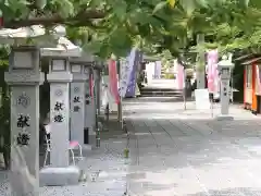 出雲大神宮の建物その他