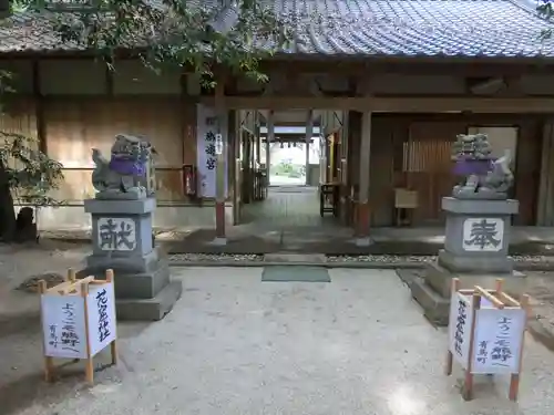 花窟神社のその他建物