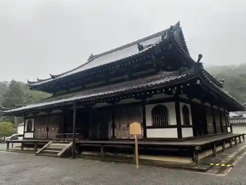 御寺 泉涌寺(京都府)