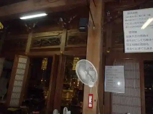 明誓寺(愛知県)