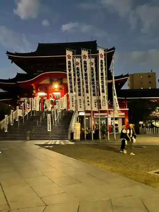 大須観音 (北野山真福寺宝生院)(愛知県)