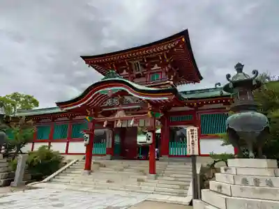 防府天満宮(山口県)