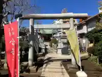 粟島神社の{uncategorized: "未分類", other: "その他", undefined: "問題あり", building: "その他建物", grave: "お墓", sacred_gate: "鳥居", guardian: "狛犬", statue: "像", buddha: "仏像", history: "歴史", nature: "自然", garden: "庭園", animal: "動物", pagoda: "塔", temizu: "手水舎", mountain_gate: "山門・神門", sanctuary: "本殿・本堂", subordinate: "末社・摂社", art: "芸術", scenery: "景色", jizo: "地蔵", ema: "絵馬", goshuin: "御朱印", omikuji: "おみくじ", items: "授与品その他", amulet: "お守り", goshuincho: "御朱印帳", eats: "食事", festival: "お祭り", votive_dance: "神楽", shichigosan: "七五三参", wedding: "結婚式", experience: "体験その他", initially: "初詣", around: "周辺", anti_infection: "感染症対策"}