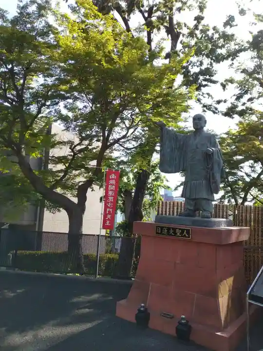 清立院(東京都)