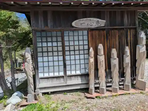 千光寺(岐阜県)