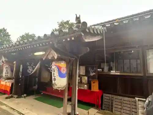 縣主神社(岡山県)