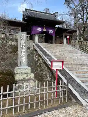 修禅寺(静岡県)