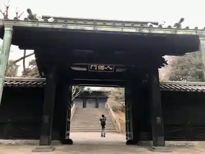 湯島聖堂の山門・神門
