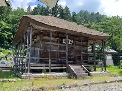 成法寺(福島県)