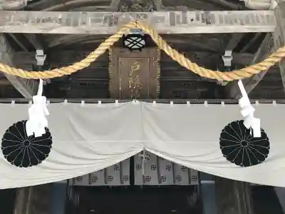 戸隠神社中社(長野県)