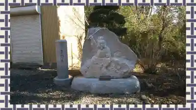 常陸二ノ宮　静神社(茨城県)