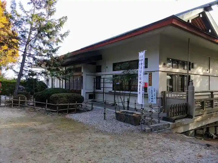 米野木神明社のその他建物