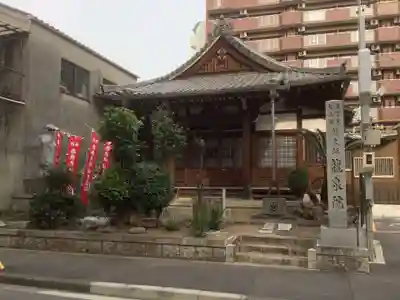 龍泉院の本殿・本堂