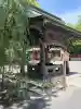 秩父神社(埼玉県)