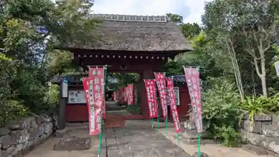 福聚院の山門・神門