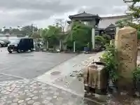 日蓮宗龍口山本龍寺(神奈川県)