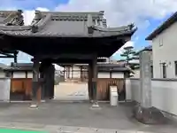 法林寺(愛知県)