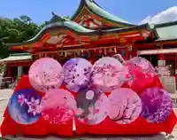 多治速比売神社のお祭り