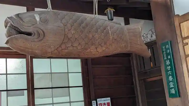 廣智寺(観音廣智勝幢禅寺)(大阪府)