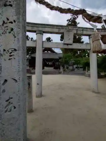 才ノ木神社(広島県)