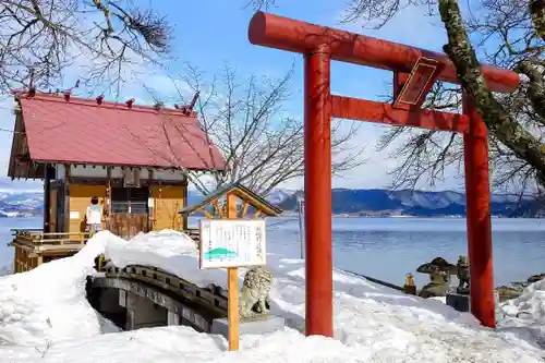 浮木神社の本殿