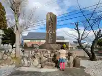 海蔵神社のその他建物