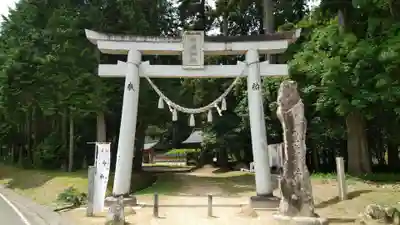 粟鹿神社の鳥居