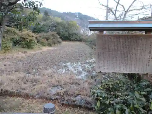 大田神社（賀茂別雷神社境外摂社）(京都府)