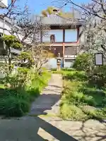 善龍寺の{uncategorized: "未分類", other: "その他", undefined: "問題あり", building: "その他建物", grave: "お墓", sacred_gate: "鳥居", guardian: "狛犬", statue: "像", buddha: "仏像", history: "歴史", nature: "自然", garden: "庭園", animal: "動物", pagoda: "塔", temizu: "手水舎", mountain_gate: "山門・神門", sanctuary: "本殿・本堂", subordinate: "末社・摂社", art: "芸術", scenery: "景色", jizo: "地蔵", ema: "絵馬", goshuin: "御朱印", omikuji: "おみくじ", items: "授与品その他", amulet: "お守り", goshuincho: "御朱印帳", eats: "食事", festival: "お祭り", votive_dance: "神楽", shichigosan: "七五三参", wedding: "結婚式", experience: "体験その他", initially: "初詣", around: "周辺", anti_infection: "感染症対策"}