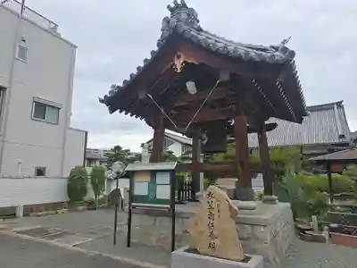 紅谷庵(大阪府)