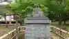 智積院の{uncategorized: "未分類", other: "その他", undefined: "問題あり", building: "その他建物", grave: "お墓", sacred_gate: "鳥居", guardian: "狛犬", statue: "像", buddha: "仏像", history: "歴史", nature: "自然", garden: "庭園", animal: "動物", pagoda: "塔", temizu: "手水舎", mountain_gate: "山門・神門", sanctuary: "本殿・本堂", subordinate: "末社・摂社", art: "芸術", scenery: "景色", jizo: "地蔵", ema: "絵馬", goshuin: "御朱印", omikuji: "おみくじ", items: "授与品その他", amulet: "お守り", goshuincho: "御朱印帳", eats: "食事", festival: "お祭り", votive_dance: "神楽", shichigosan: "七五三参", wedding: "結婚式", experience: "体験その他", initially: "初詣", around: "周辺", anti_infection: "感染症対策"}