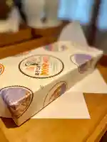 伊達神社(北海道)