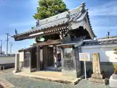 蔵珠院(静岡県)