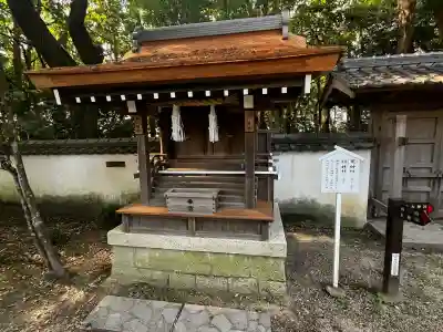 伊弉諾神宮(兵庫県)