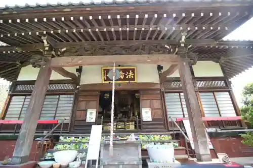 法輪寺(東京都)
