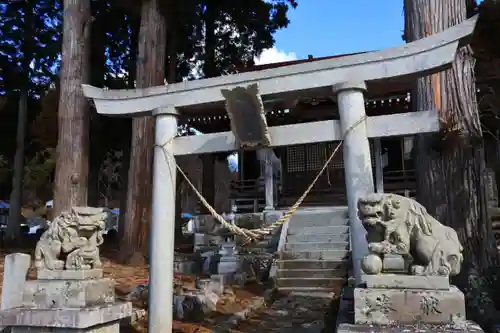 三坂稲荷神社の鳥居