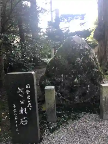 越中一宮 髙瀬神社の歴史