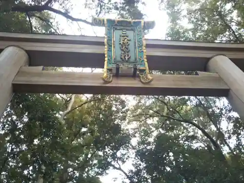 大神神社のその他建物