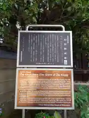 一乗寺(東京都)