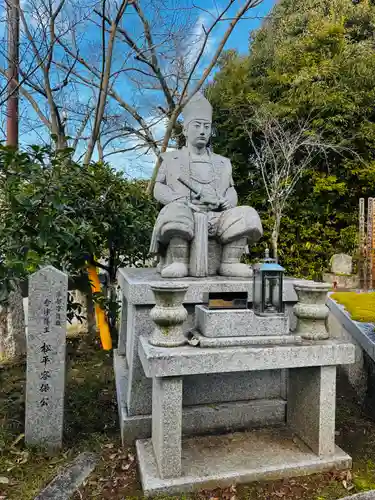 土津神社｜こどもと出世の神さま(福島県)